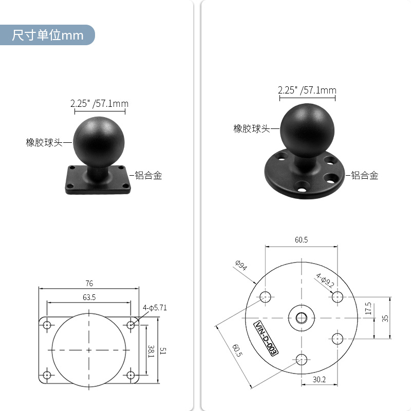 Support de sondeur de pêche ro - Fish Finder Mount avis et prix